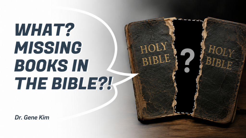 what? missing books in the Bible